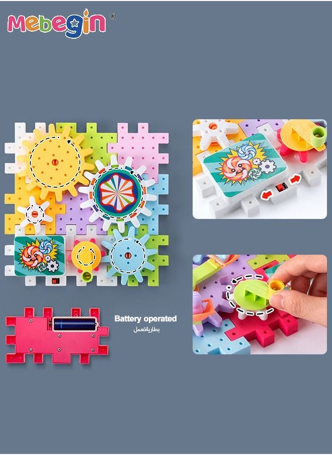 MEBEGIN - 203 Pcs Electric Building Block Gear Toy Set,Learning Resources Gears STEM Building Set,Motorized Spinning Gears Educational DIY Blocks for Kids Birthday Gift - Image 1