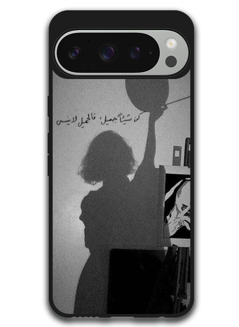 Theodor Protective Case Anti Scratch Shock Proof Bumper Cover For Google Pixel 9 Pro Arabic Design (163) - Image 1