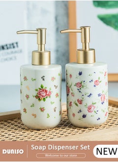 2 PCS 320ml Ceramic Soap Dispenser, Refillable Hand Lotion, Dispenser for Shampoo, Body Wash, Disinfectant, Stylish Home Decorate, Press Type Shower Bottle, Lotion Dispensers for Kitchen, Bathroom