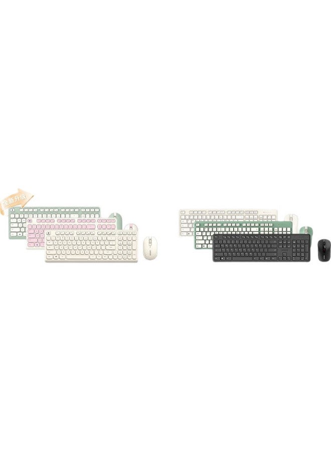 Cherry Dw2380 Wireless Keyboard And Mouse Combo Upgraded Version, 98-Key Quiet Membrane Keyboard, Mouse For Laptop, Cute For Girls, External, Wuyuan Green - Image 3