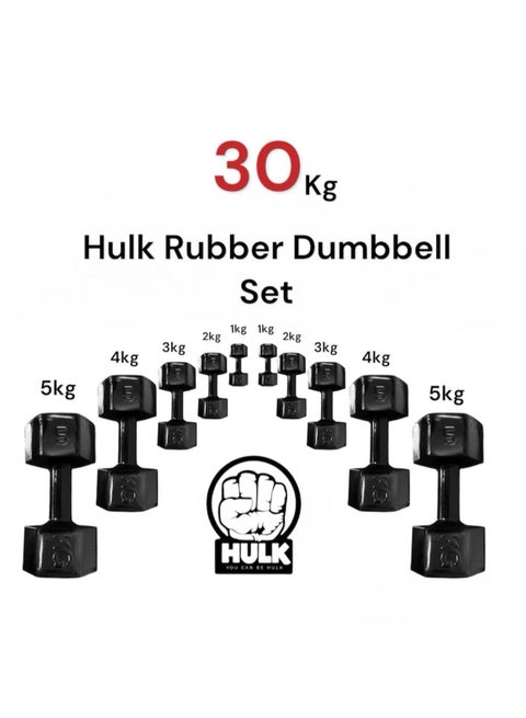"Shiny Rubber Dumbbell Set - 10 Pieces, Total Weight 30KG, with Various Weights (5KG, 4KG, 3KG, 2KG, 1KG)"