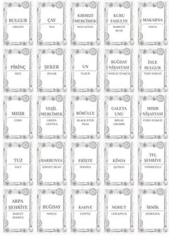 HEREVIN 6-Piece Square 1.5 Lt Food Legume Storage Container Spice Dough Set-White-25 Pieces Labeled  - Image 2