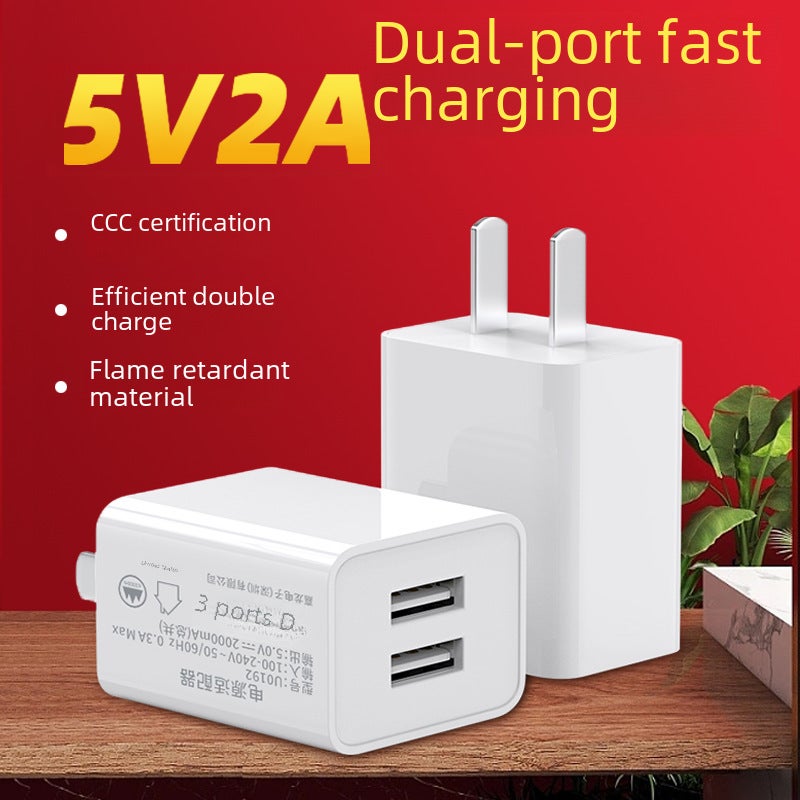 5V2A Dual USB Charger 3C Certified Universal Phone Adapter White (bag) 
