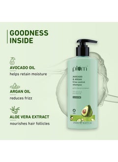 Plum Avocado & Argan Frizz Control Shampoo | For Curly, Wavy, Frizzy Hair | Reduces Frizz, Retains Moisture, Conditions Strands | 250 Ml  - Image 4