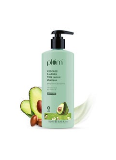 Plum Avocado & Argan Frizz Control Shampoo | For Curly, Wavy, Frizzy Hair | Reduces Frizz, Retains Moisture, Conditions Strands | 250 Ml  - Image 1