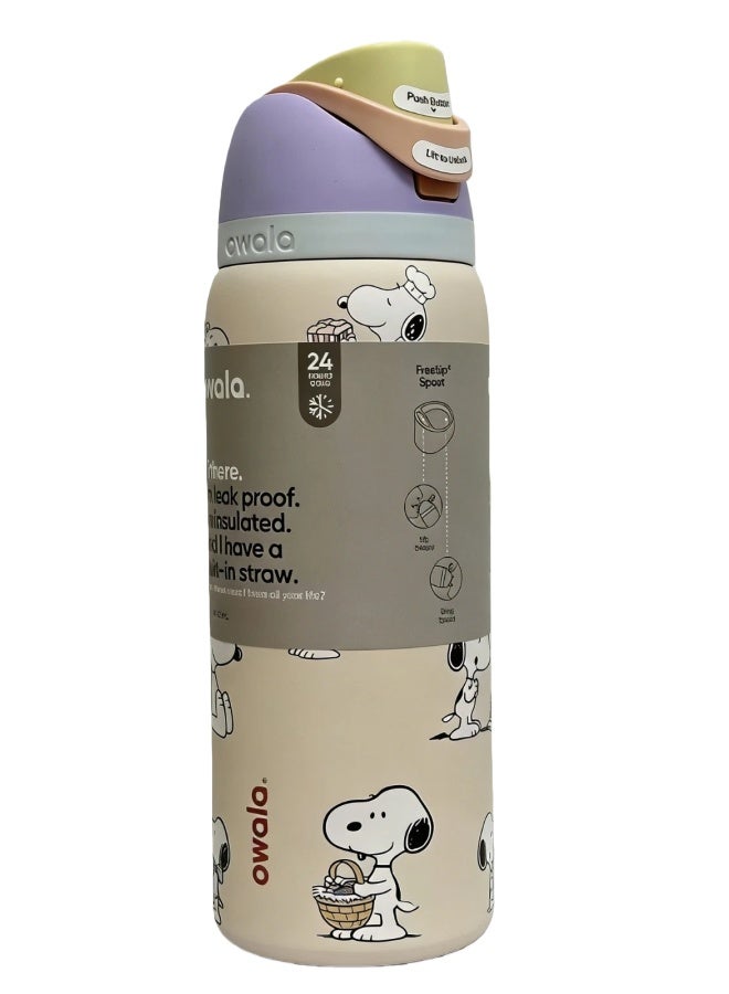 Insulated Stainless Steel Water Bottle With Straw For Sports Travel And School BPA Free Sports Water Bottle - Image 1