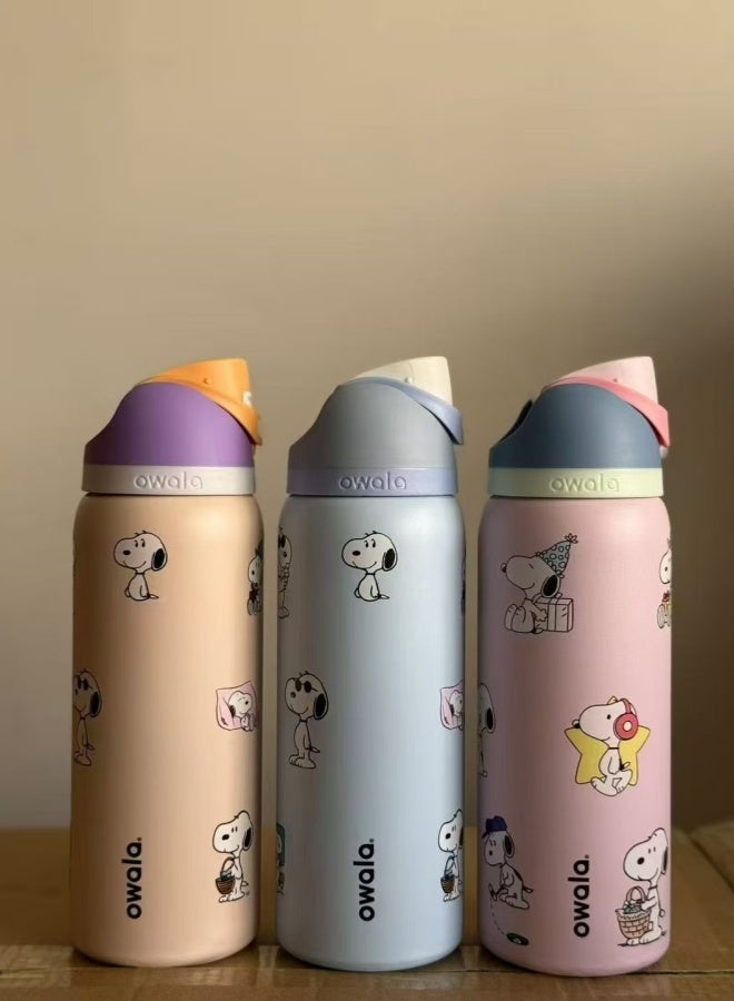 Insulated Stainless Steel Water Bottle With Straw For Sports Travel And School BPA Free Sports Water Bottle - Image 3