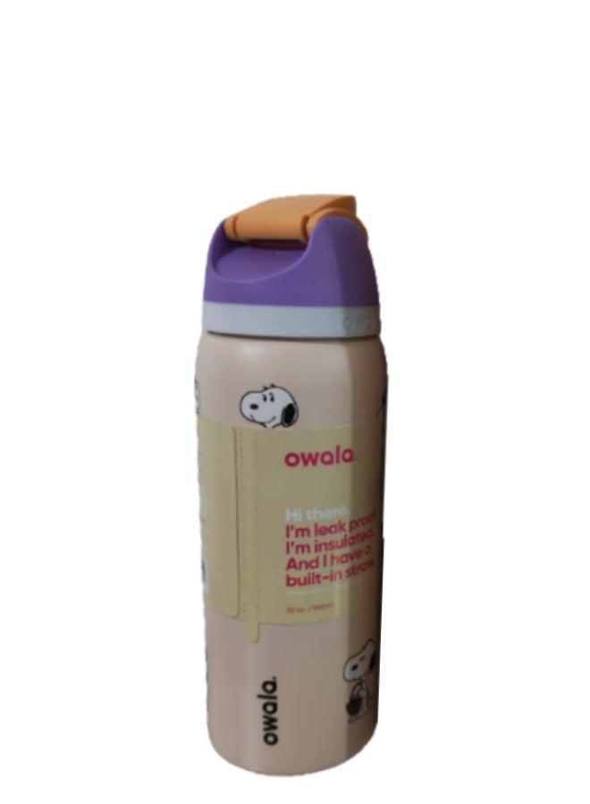 Insulated Stainless Steel Water Bottle With Straw For Sports Travel And School BPA Free Sports Water Bottle - Image 2