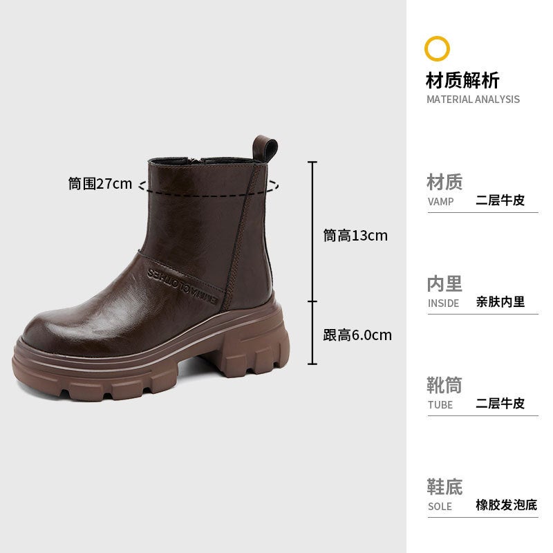 Thick-Soled Genuine Leather Martin Boots Women'S Easiest For Match British Style Slim Boots Round Toe High Heel Short Boots - Image 4