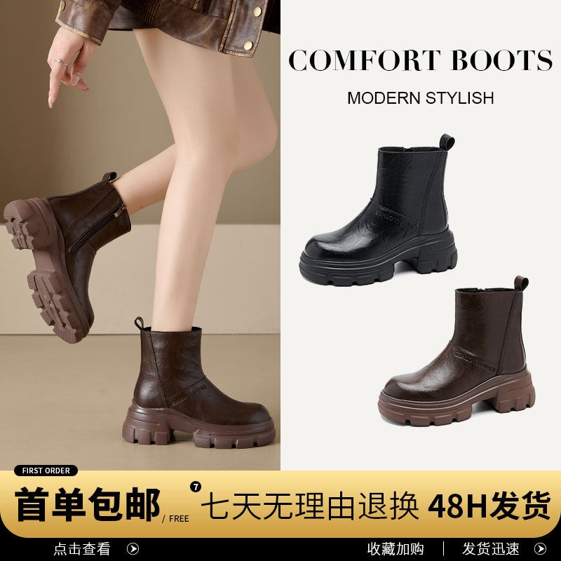 Thick-Soled Genuine Leather Martin Boots Women'S Easiest For Match British Style Slim Boots Round Toe High Heel Short Boots - Image 2