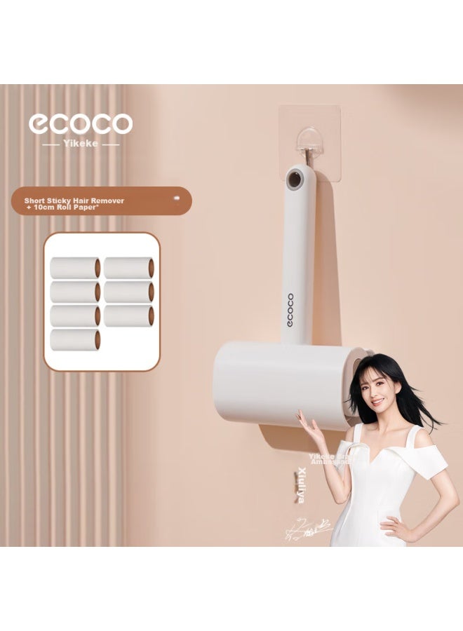 Ecoco Lint Roller, 10cm 420mm, For Bedding, Rolls Brush To Pick Up Lint, Detachable Pet Hair Removal Tool E2397 - Image 1