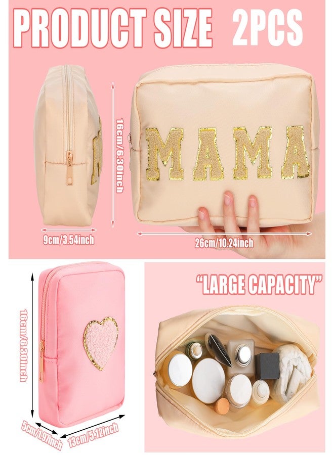 هوليري حقيبة مكياج أنيقة من قطعتين من هوليري، هدية مثالية للأمهات، مصنوعة من قماش الشنيل، حقيبة نايلون محمولة مقاومة للماء، حقيبة مكياج للسفر مزودة بسحاب، منظم أنيق للنساء، هدية عيد ميلاد للأمهات - Image 3