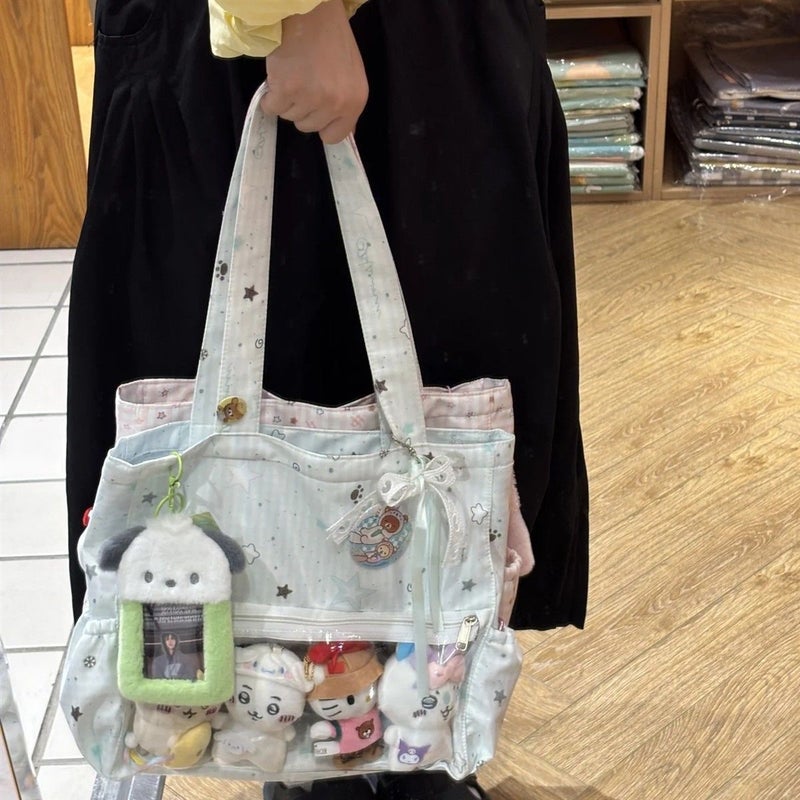 Plush Tote Bag, Cute Japanese Style, Large Capacity Shoulder Bag for Girls - Image 1