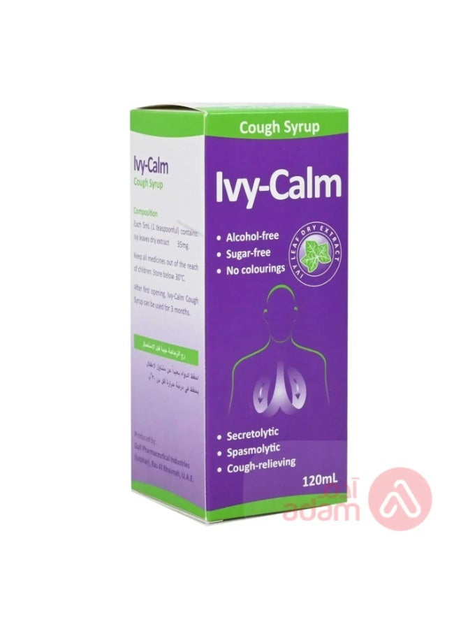 Ivy Calm Herbal Cough Syrup – 120 ml