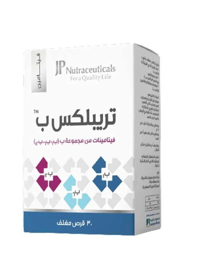 JP Nutraceuticals Triplex Vitamin B 30 Tablets 