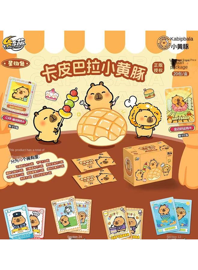 Bluejw Jika Kapi Barakatong Animation Character Card Live Dismantling Card For Animation Peripheral Blind Box Whole Box Wholesale - Image 1