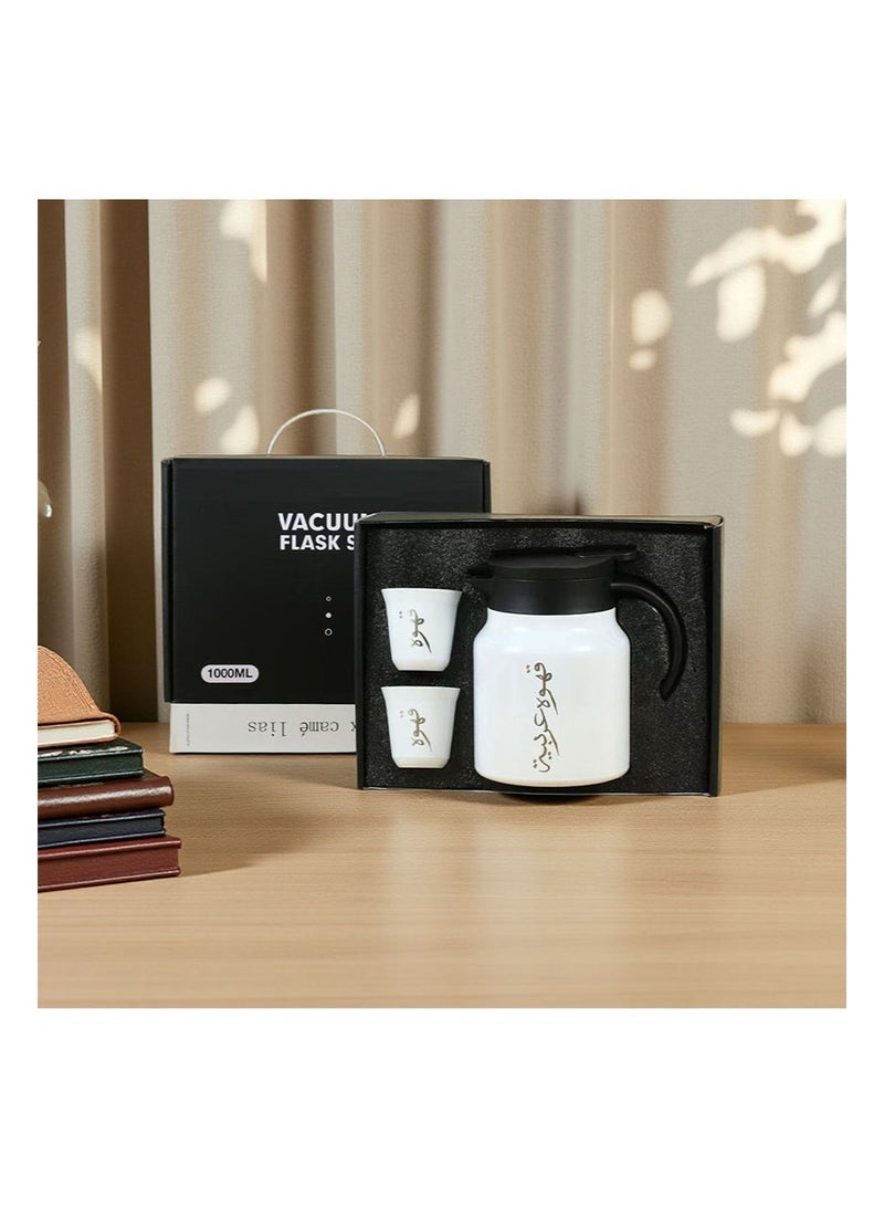 Apustim 304 Stainless Steel Vacuum Insulated Coffee Maker with 2 Cups Gift Box Set，Leak Proof Portable Coffee Maker Set，Double-Wall Insulation for Hot and Cold Storage，Large Capacity for Home，Office，and Travel （White，1000ml） - Image 4