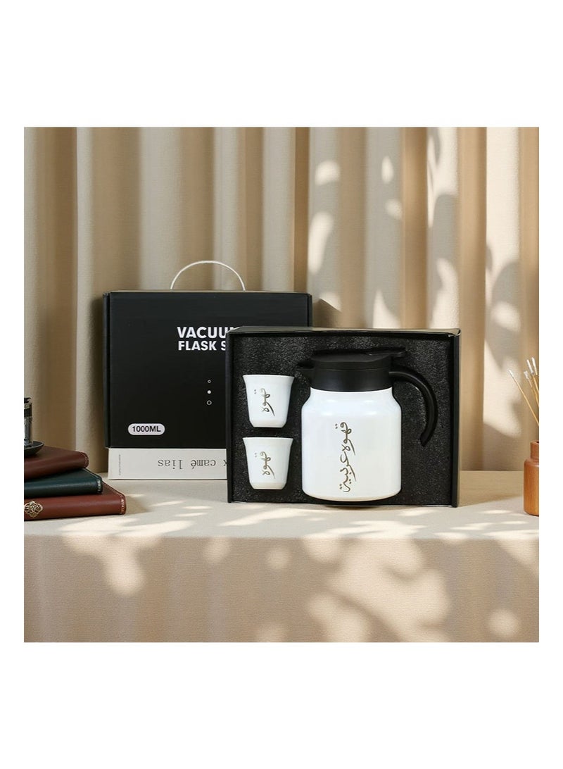 Apustim 304 Stainless Steel Vacuum Insulated Coffee Maker with 2 Cups Gift Box Set，Leak Proof Portable Coffee Maker Set，Double-Wall Insulation for Hot and Cold Storage，Large Capacity for Home，Office，and Travel （White，1000ml） - Image 5