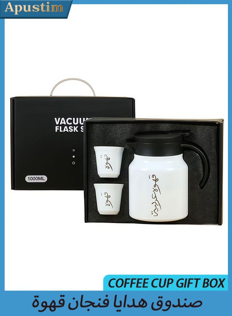 Apustim 304 Stainless Steel Vacuum Insulated Coffee Maker with 2 Cups Gift Box Set，Leak Proof Portable Coffee Maker Set，Double-Wall Insulation for Hot and Cold Storage，Large Capacity for Home，Office，and Travel （White，1000ml） - Image 1