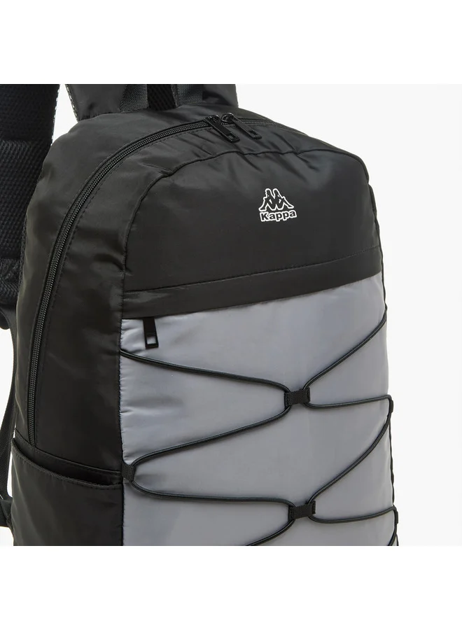 Kappa Boys Logo Print School Backpack with Adjustable Straps and Zip Closure - 16x31x43 cm