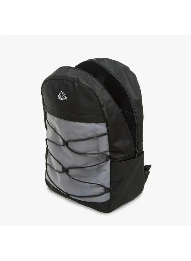 Kappa Boys Logo Print School Backpack with Adjustable Straps and Zip Closure - 16x31x43 cm