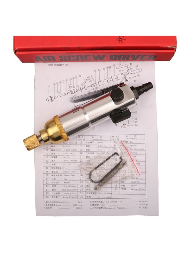 NIBEMINENT Wind Batch Air Torgue Screwdriver Multicolour 23.5 × 7.5 5cm - Image 2