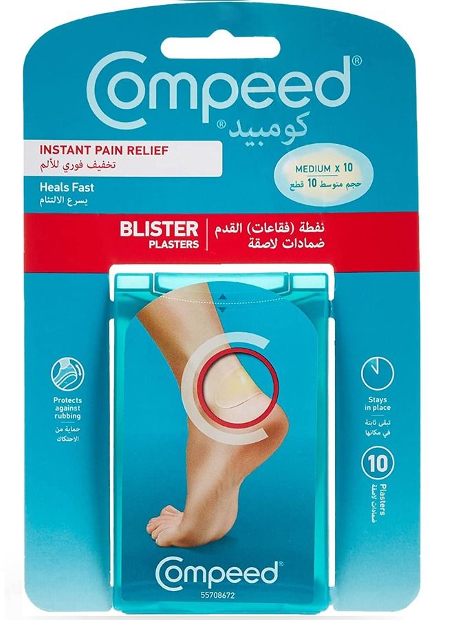 Compeed Blister Medium 10 AR/EN - Image 1