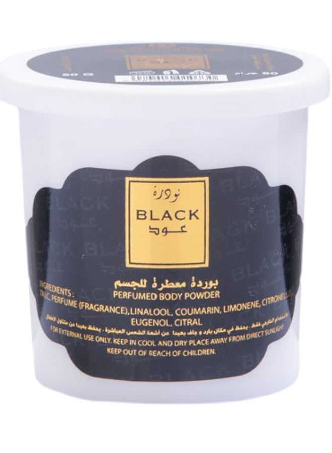 Black Aoud Powder 50 g