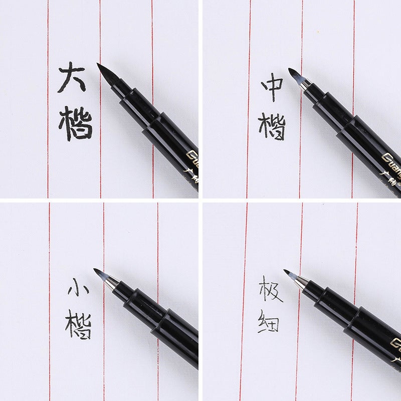 Guangna Calligraphy Pen Xiu Li Pen Soft Pen Can Add Ink Writing Pen Soft Brush Copy Sutra Signature Nomination Pen Small Large Letter - Image 4