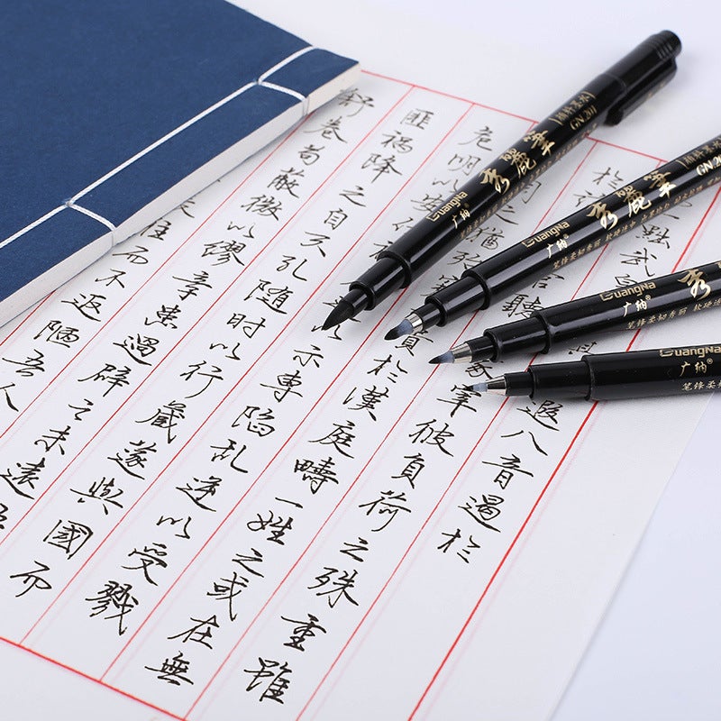 Guangna Calligraphy Pen Xiu Li Pen Soft Pen Can Add Ink Writing Pen Soft Brush Copy Sutra Signature Nomination Pen Small Large Letter - Image 5