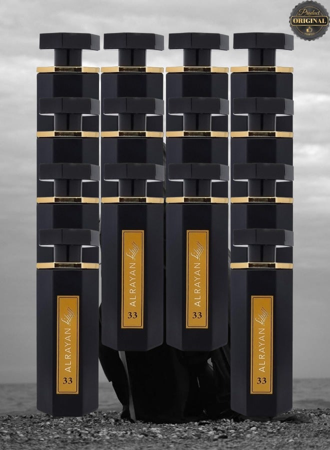 Alrayan 14 Pieces Wasm Alrayan Perfumes 33 100ML - Image 1