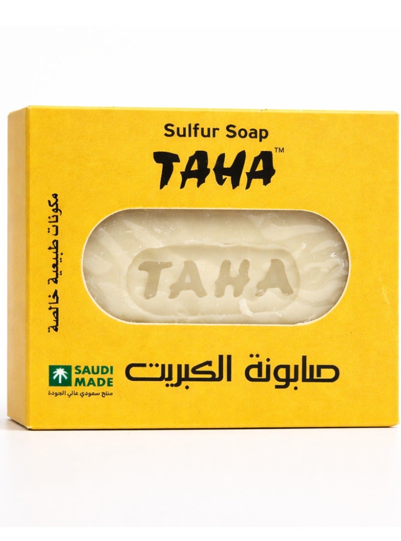 صابونة الكبريت 125 جرام