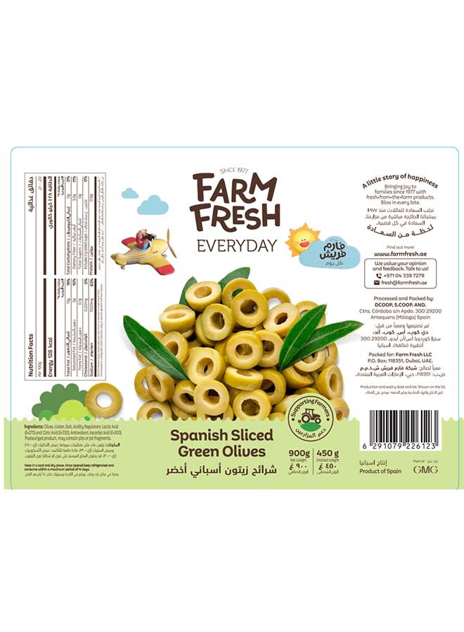 Farm Fresh Spanish Sliced Green Olives 900g - Image 3