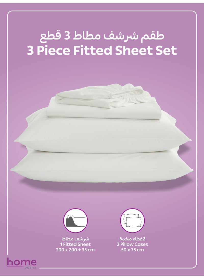 Donetella Bedding Fitted Sheet - Fits 200x200 Cm For Super King Bed - 3 Pcs (1 Fitted Sheet and 2 Pillowcases) - 35 Cm Deep Pocket - Solid Bed Sheet - Image 3