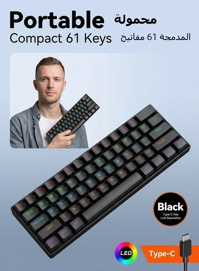 تي- وولف لوحة مفاتيح ميكانيكية سلكية للألعاب RGB صغيرة بمفاتيح زرقاء وتبديل سريع كامل وكابل Type C قابل للفصل باللون الأسود مناسبة للاعبين والرياضات الإلكترونية للكمبيوتر الشخصي وماك والسفر اليومي - Image 2