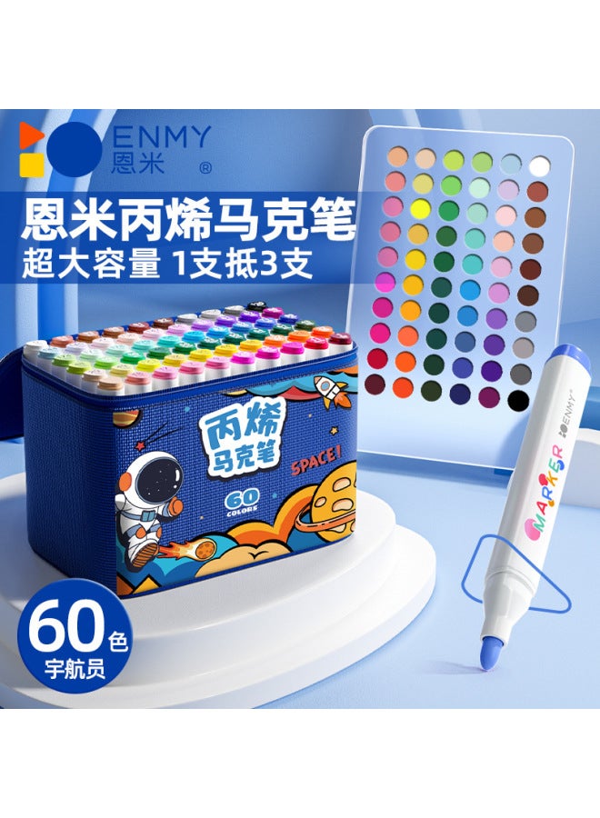 Enmi Acrylic Marker Pen For Children And Students Opaque Color Stackable Water-based Painting Set - Image 1
