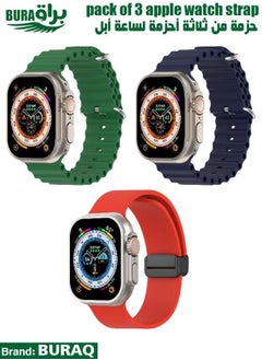 Apple Watch Band Strap For Apple Watch Ultra 2/Ultra 49mm, Series 10 46mm, 9/8/7 45mm, SE2/SE/6/5/4 44mm, 3/2/1 42mm