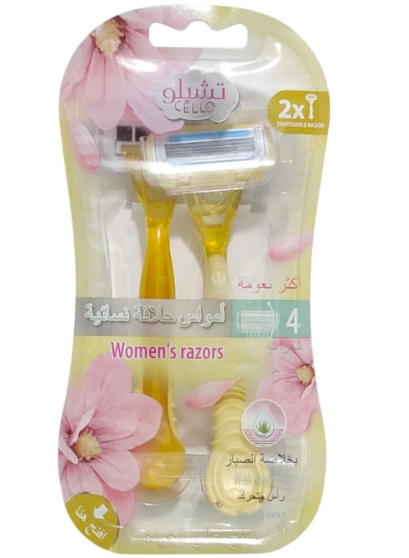 Cello Women's Razor 4 Blades  2 PCS with aloe vera extract