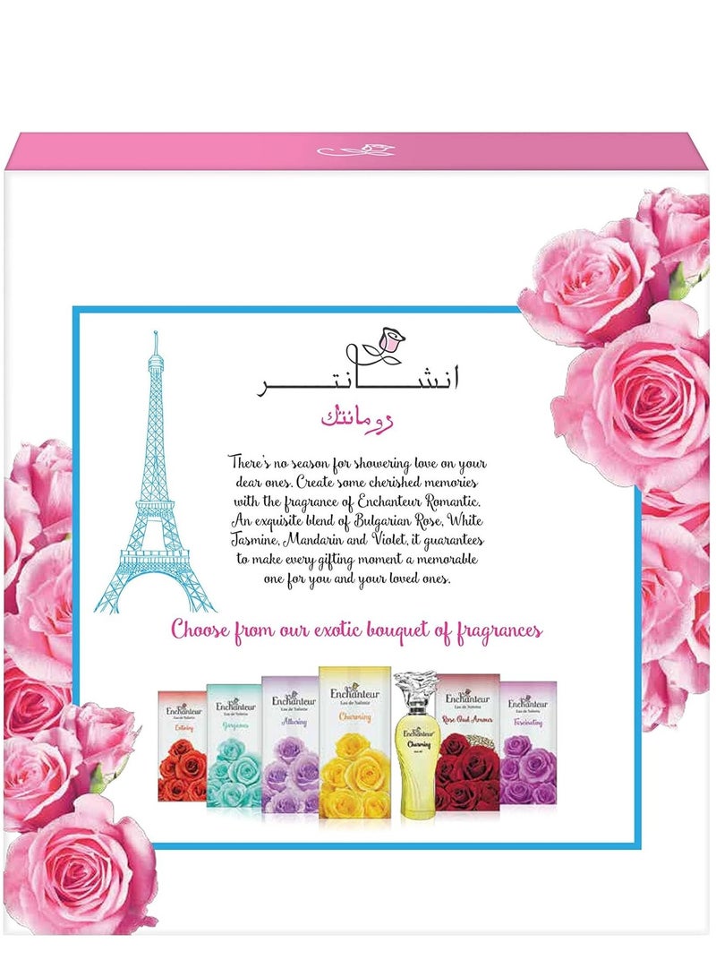 انشانتر عبوة هدايا او دي تواليت ومزيل العرق المعطر من انشانتر - هدية رومانسية للحب، 100 مل + 75 مل - Image 2