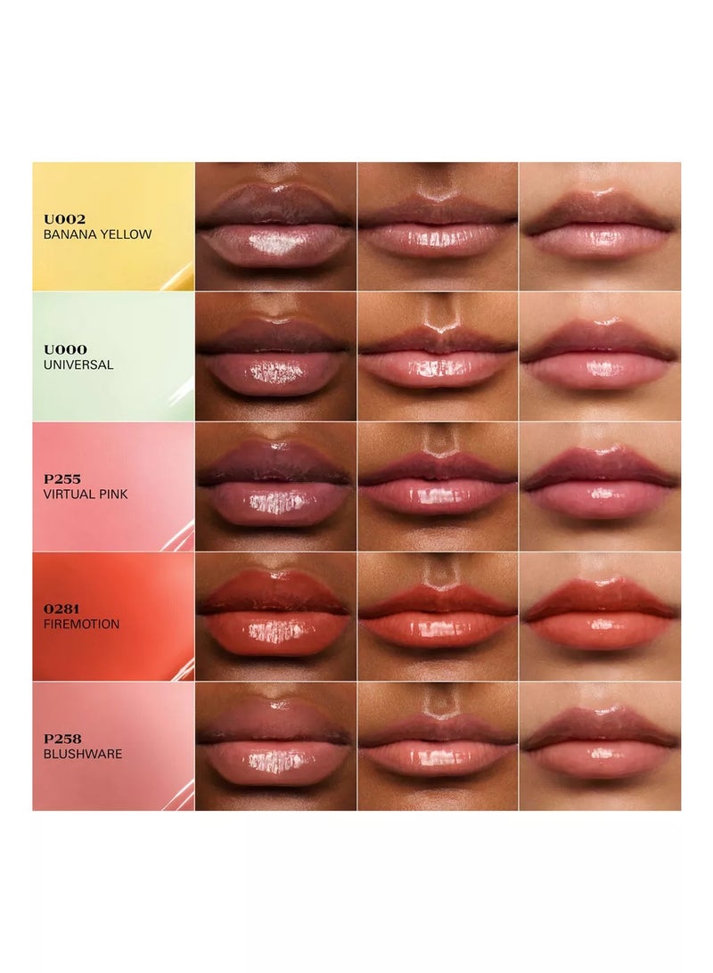 برادا بلسم شفاه برادا Reflection P255 Virtual Pink 8 مل | بلسم مرطب ولامع - Image 3