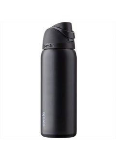 FreeSip Insulated Stainless Steel Water Bottle with Straw, BPA-Free Sports Water Bottle, Great for Travel, 32 Oz, Very, Very Dark