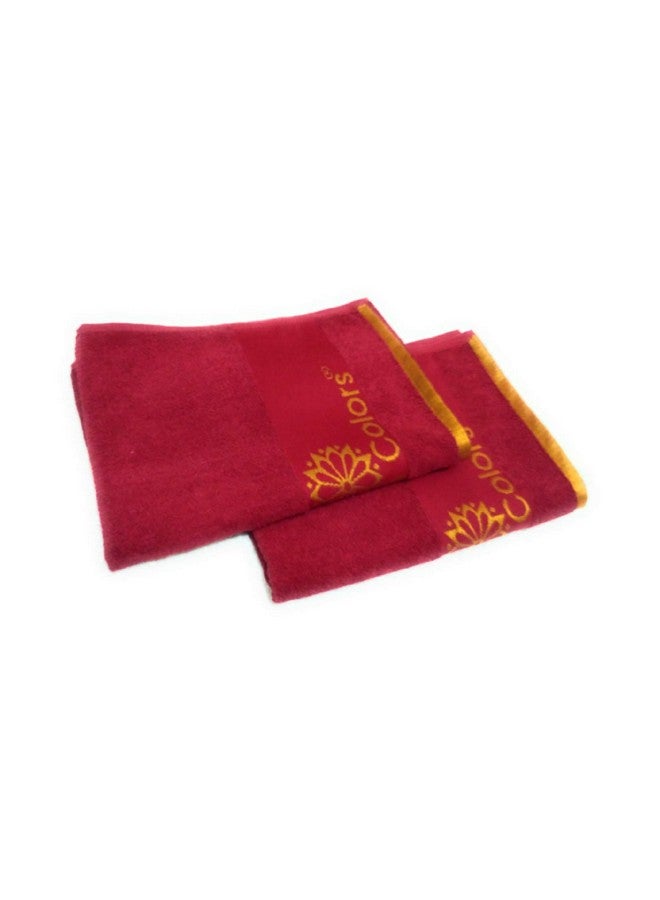 كوتون كليرز منشفة حمام أطفال بألوان قطنية (متعددة الألوان، عبوة من قطعتين) - Image 1