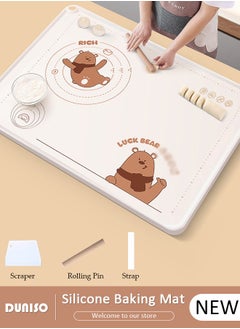 DUNISO Silicone Baking Mat for Rolling Dough, Silicone Dough Mat for Electrostatic Adsorption, Non Slip Waterproof Silicone Pastry Mat, Reusable Non Stick Baking Mat with Dough Cutter Pastry Brush and Tie Up for Cookies, Bread, Pizza, Fondant  - Image 1