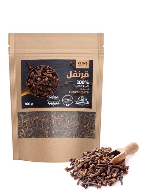 قرنفل 100% نقي وطبيعي - 100 جرام
