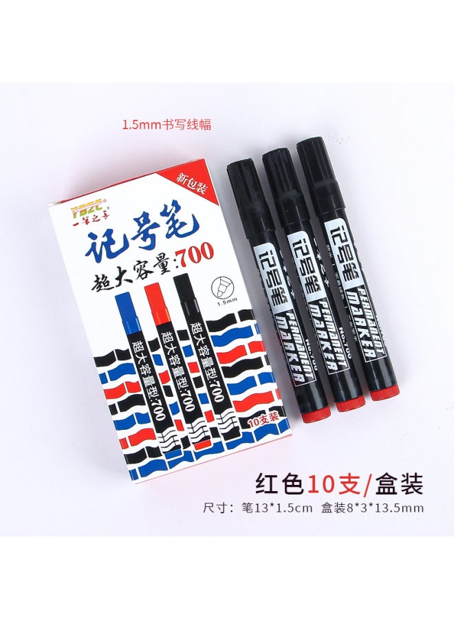 HELPS Large Capacity Oily Marker Black Quick-drying Logistics Special 700 Thick Head Can Add Ink Big Head Mark Pen - Image 1