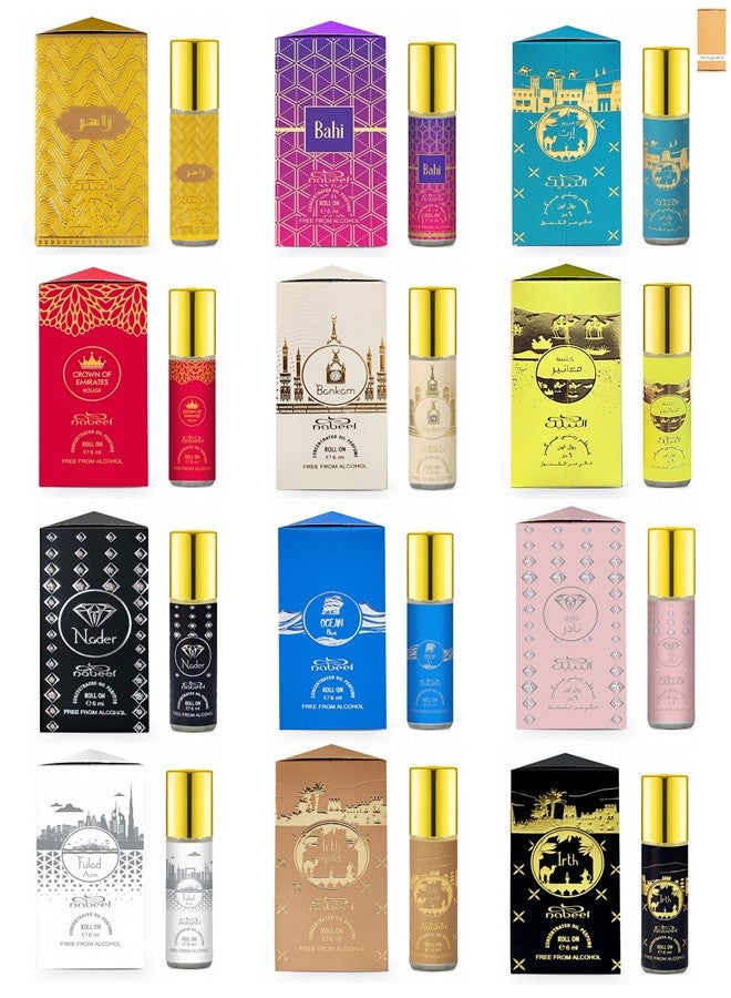 نبيل مجموعة من 12 زيت عطري رول أون من نبيل 6 مل تاج الإمارات روج باهي زهير نادر نادر جوري إرث إرث جولد إرث فيروز مغاتير كلسا أوشن بلو فولاد عزم بانكام مجموعة متنوعة طويلة الأمد خالية من الكحول - Image 1