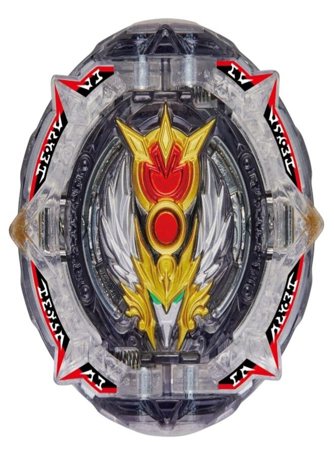 مجموعة Battlekid Burst Series B-192 Booster Gretestrafael Ov Hxt + Bey Set مع قاذف LR Pull Launcher، بلبل دوار عالي السرعة لمعارك مثيرة ولعب تنافسي - Image 1
