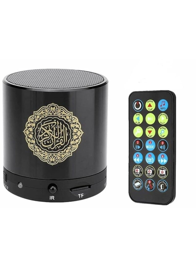 Portable Qur'an Speaker With 16 Reciters and 16 Translations (Black) - Image 1