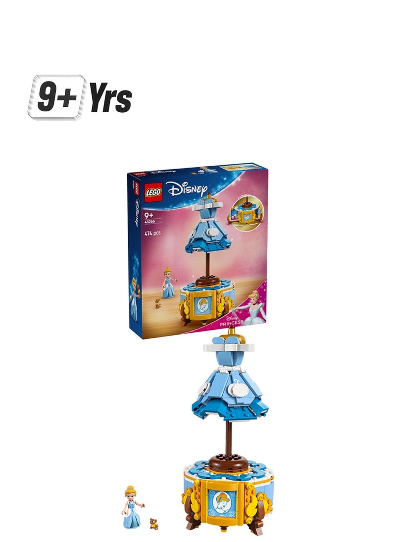 LEGO Disney Princess Cinderella'S Dress 43266 (474) Pieces  - Image 1