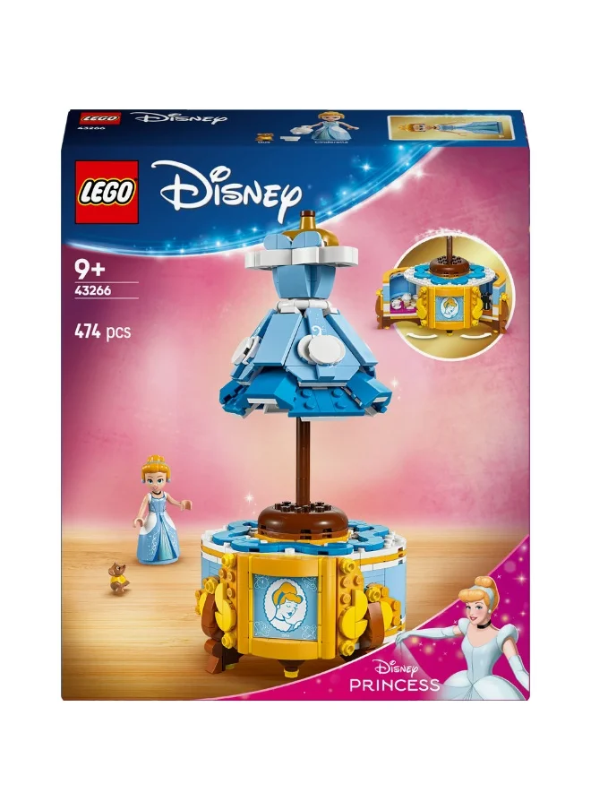LEGO Disney Princess Cinderella'S Dress 43266 (474) Pieces